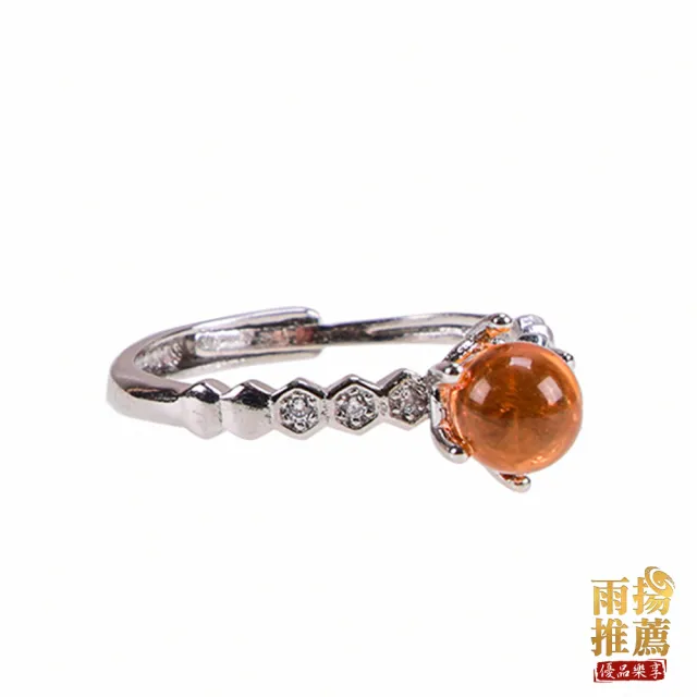 【雨揚】祈求歡喜藍珀戒指