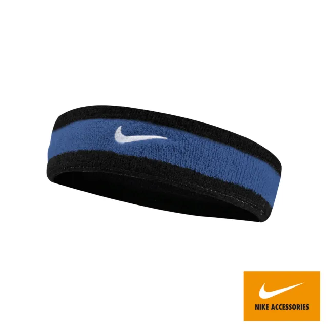 【NIKE 耐吉】運動頭帶 慢跑 SWOOSH 黑藍 N0001544050OS