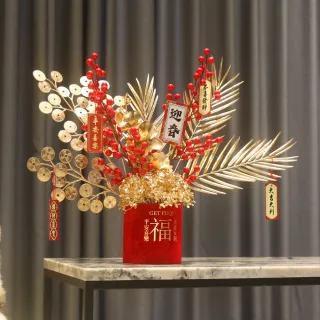 【TROMSO】金喜發財果新年花禮花籃B系列-小(多款任選)