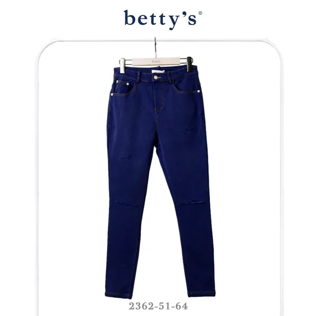 【betty’s 貝蒂思】顯瘦刷破內刷毛彈性水洗牛仔褲(共二色)
