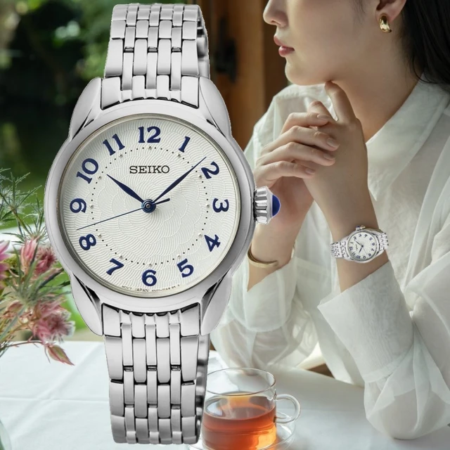 SEIKO 精工 CS系列 優雅簡約女錶 28.7mm/SK027(6N01-00P0S/SUR561P1)