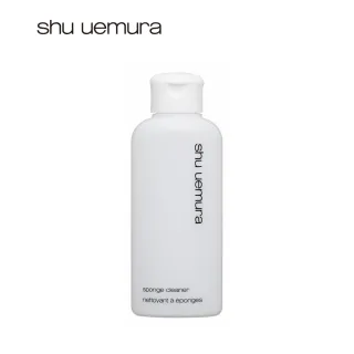 【植村秀】官方直營 Lightbulb鑽石光打亮海綿清潔劑(Shu uemura/120ml)