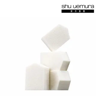 【植村秀】官方直營 五角4PCS粉撲(Shu uemura)