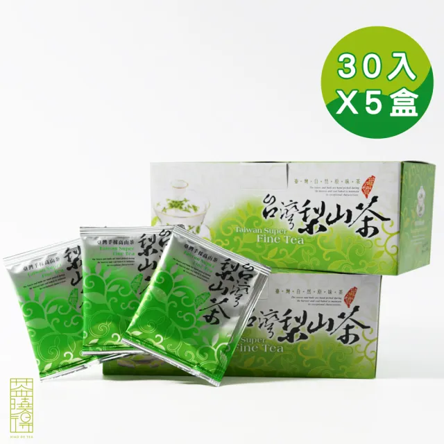 【xiao de tea 茶曉得】梨山茶包(3gx30入x5盒)