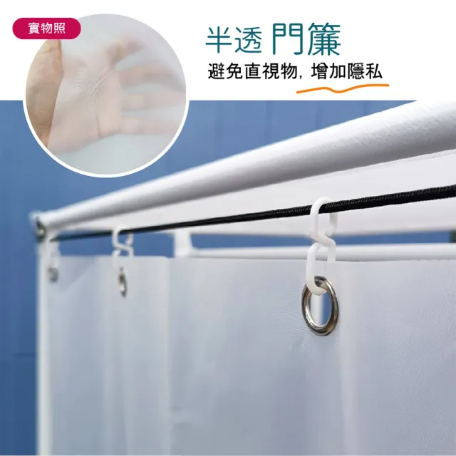 【VENCEDOR】衣帽架帶門簾(衣帽架+門簾 掛衣架 室內衣帽架 簡易衣櫃 落地層架-2入)