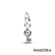 【Pandora 官方直營】Pandora ME 鑰匙迷你吊飾