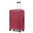 【KANGOL】英國袋鼠輕量耐磨可加大PP行李箱三件組-多色可選
