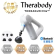 【Therabody】Theragun G4 Elite 進階型專業智慧筋膜槍 科技白(5款按摩頭/16mm振幅/18kg推力)