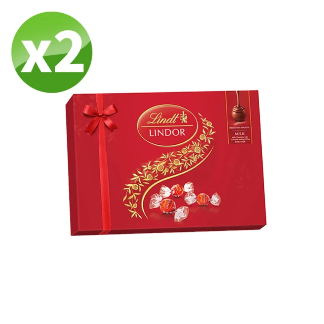 【Lindt 瑞士蓮】Lindor夾餡牛奶巧克力禮盒14入(168g/盒x2)