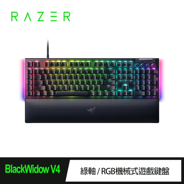 【Razer 雷蛇】BlackWidow V4 黑寡婦蜘幻彩版有線機械式RGB鍵盤(RZ03-04691600-R3T1)