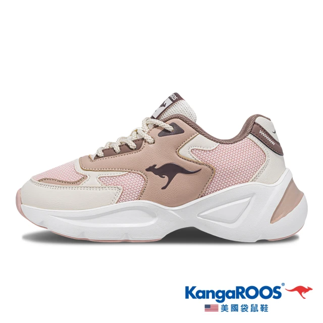 KangaROOS 女鞋 LOFTY 大人感奶霜鞋 增高厚底 舒適輕盈(咖/粉-KW41253)