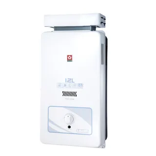 【SAKURA 櫻花】12公升抗風熱水器水盤式RF式LPG桶裝瓦斯(GH-1206基本安裝)