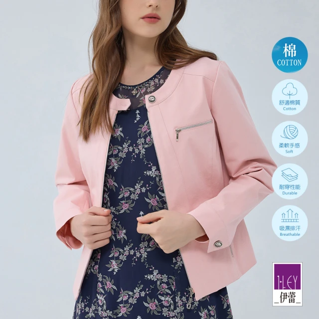 ILEY 伊蕾ILEY 伊蕾 個性粉色小立領夾克外套(淺粉色；M-XL；1233014066)