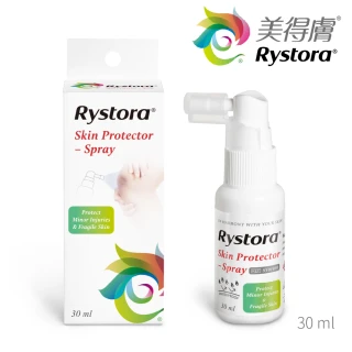 【美得膚Rystora】傷口噴霧劑-未滅菌(30ml/瓶裝)