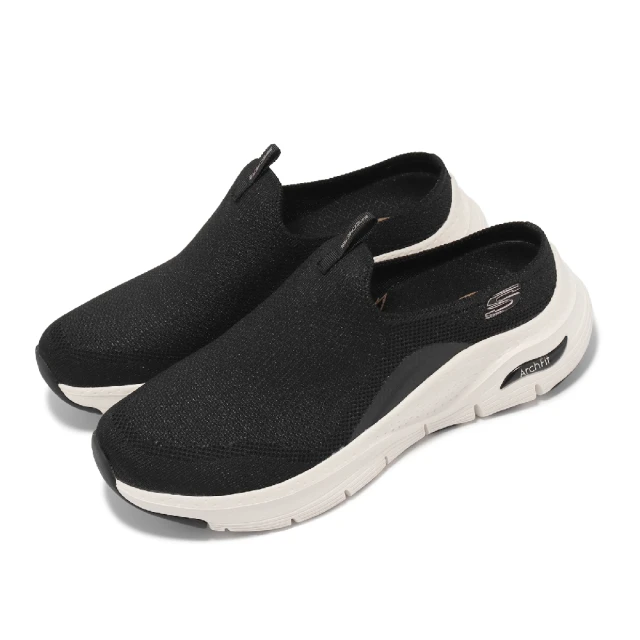 SKECHERS 懶人鞋 Arch Fit-Keep It Light 女鞋 黑 玫瑰金 透氣 無鞋帶 健走鞋(149774-BKRG)