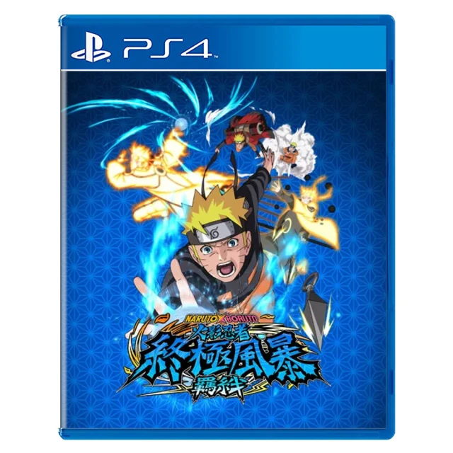 SONY 索尼 PS4 NARUTO X BORUTO 火影忍者 終極風暴羈絆(台灣公司貨-中文版)