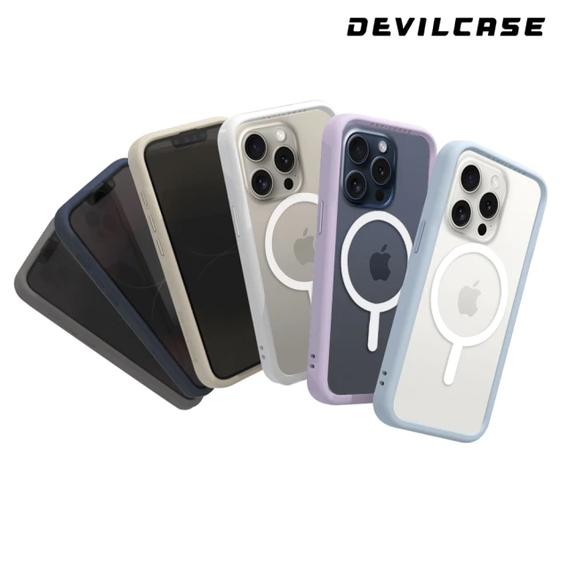 DEVILCASE iPhone 15 Pro 6.1吋 惡魔防摔殼3 磁吸版(動作按鍵版-6色)