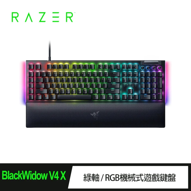 【Razer 雷蛇】BlackWidow V4 X 黑寡婦蜘幻彩版有線機械式RGB鍵盤(RZ03-04701600-R3T1)
