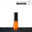 【植村秀】官方直營 全能奇蹟精華30ml(Shu uemura)