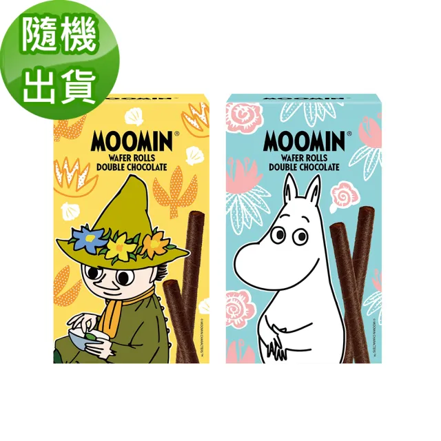 【Moomin 嚕嚕米】可可夾心威化捲心酥100g(隨機出貨)