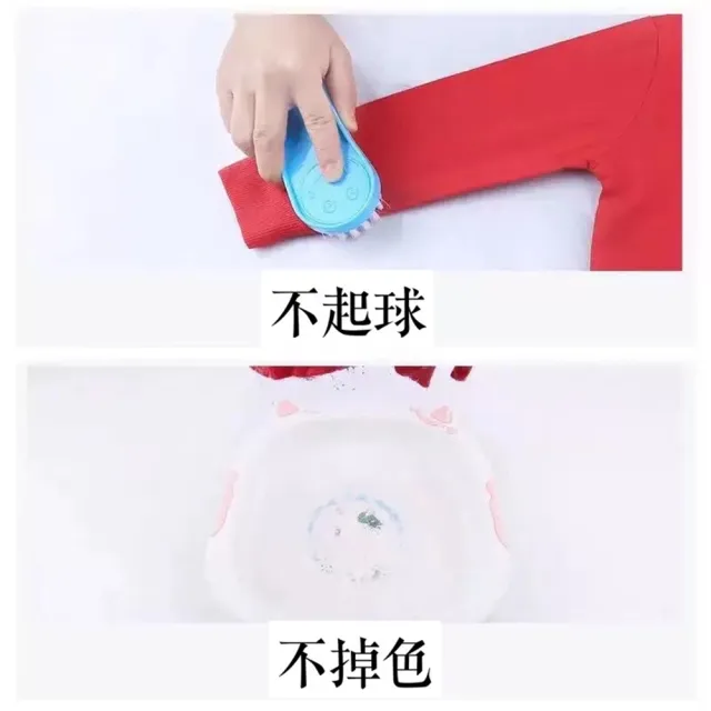 【安朵童舖】現貨韓版兒童秋冬長袖連帽T恤男童加絨帽T女童長袖加絨T恤上衣兒童長袖衛衣(036A)