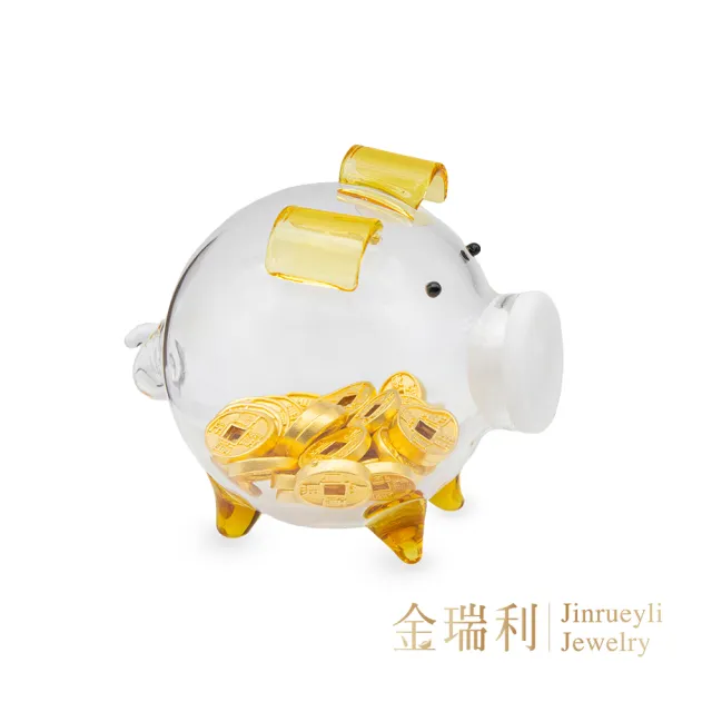 【金瑞利】9999純金 古錢豬豬許願瓶豬瓶 款式隨機出貨(0.24錢±3厘)