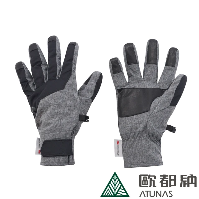 ATUNAS 歐都納 中性GORE-TEX防風防水保暖手套(