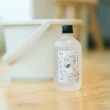 【musum 慢享】精油驅蟲地板清潔液1000ML(寵物、嬰孩友善)