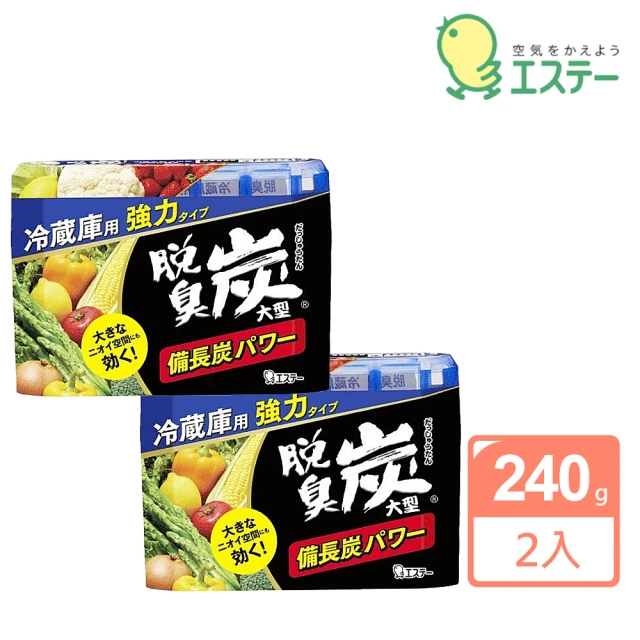 【雞仔牌】日本進口 冰箱脫臭炭消臭劑240gX2入(大型冷藏庫用/平行輸入)