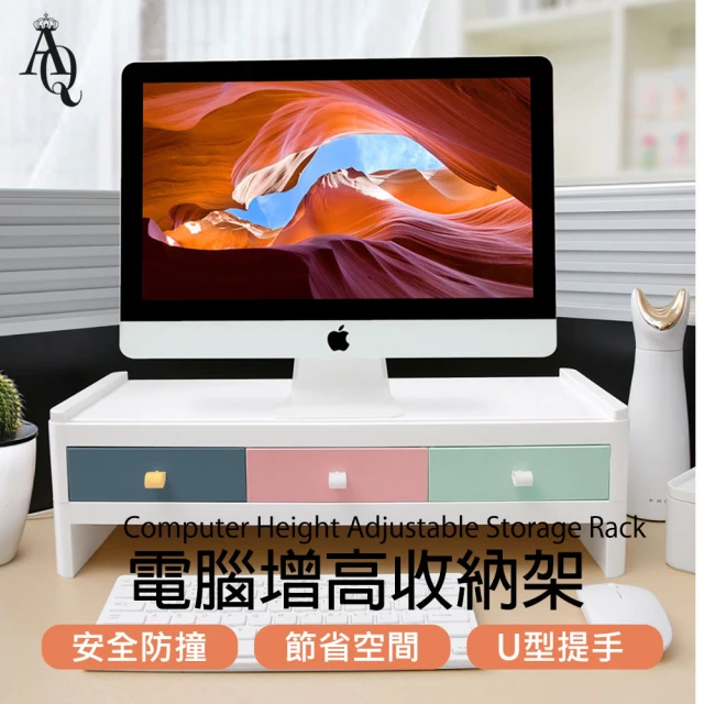 Jo Go Wu 木質螢幕增高架(買一送一/電腦增高架/桌上