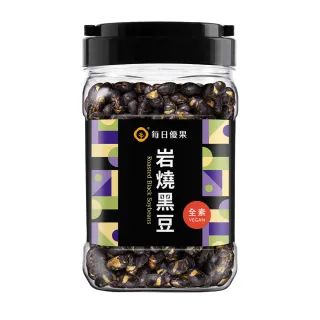【每日優果】罐裝岩燒黑豆260G(黑豆)