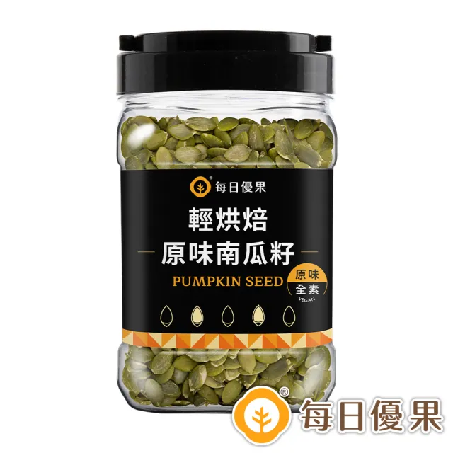 【每日優果】罐裝烘焙南瓜籽400G(堅果)