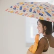 【rento】碳纖輕量黑膠晴雨傘-花朝月夕 米(碳纖傘骨 日系傘 黑膠傘 防曬 降溫  抗UV)