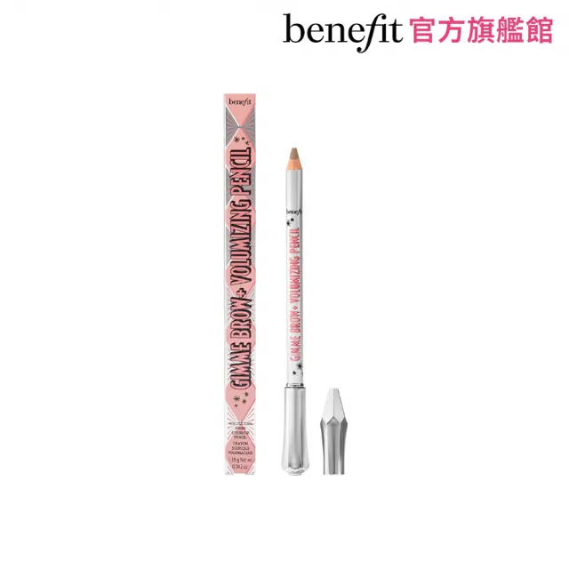 【benefit 貝玲妃】NEW豐采動人立體眉筆(打造濃密眉妝/眉毛纖維眉筆)