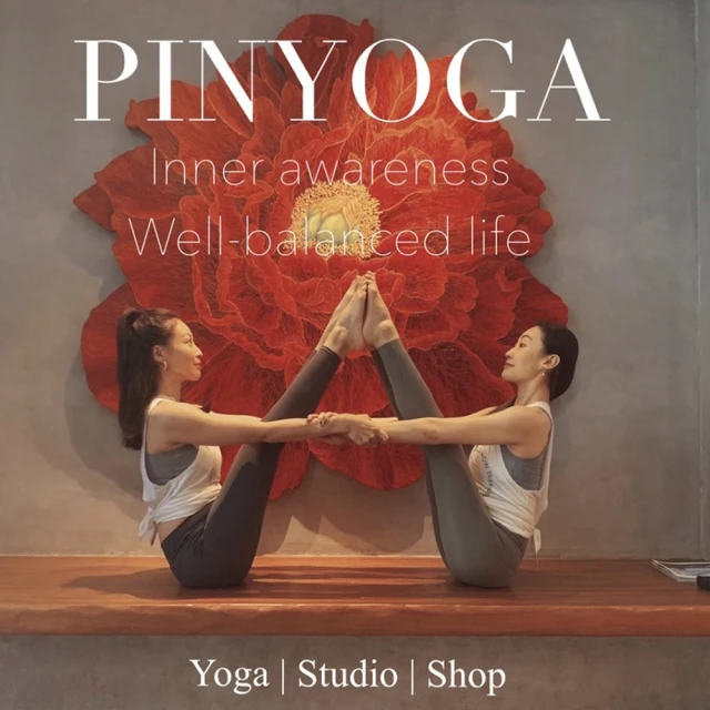 PINYOGA品瑜珈 新客限定優惠★美體舒展瑜珈課程(各分店皆可使用)