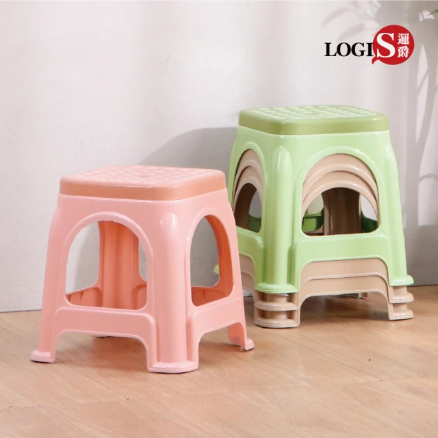 BODEN 迪洛爾設計款造型椅凳/化妝椅/小椅子/休閒椅(三