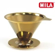 【MILA】鈦金立式不鏽鋼咖啡濾杯壺組600ml-附濾紙100p(2-4cup)