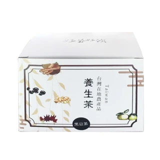 【金彩堂】牛蒡黑豆茶x1盒(3.5gx15包/盒)