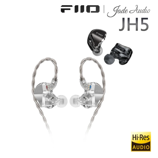 FiiO 一圈四鐵五單元CIEM可換線耳機(JH5)評價推薦