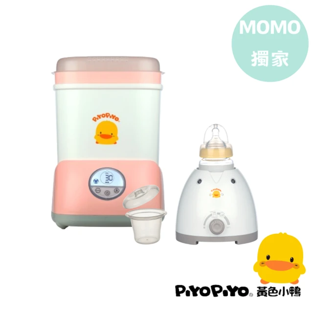 Chicco 舒適哺乳-防脹氣玻璃奶瓶240mlx2+150