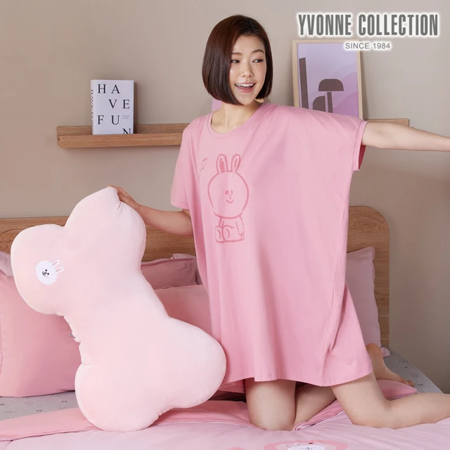 YVONNE 以旺傢飾 兔兔立體大骨頭抱枕(LINE FRIENDS)