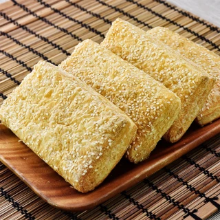 【鮮食家任選】良晟吉食千層乳酪燒餅(65g±5%*5入/盒)