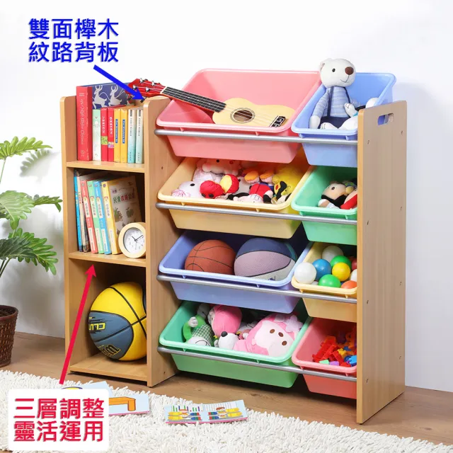 【SUNBRIGHT】書櫃型 四層玩具收納架(書架 書櫃 收納架 玩具收納 分層收納架)