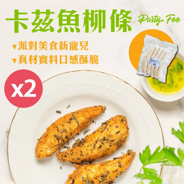 RICH S 即期品-卡茲魚柳條600g/包x2包(18g/