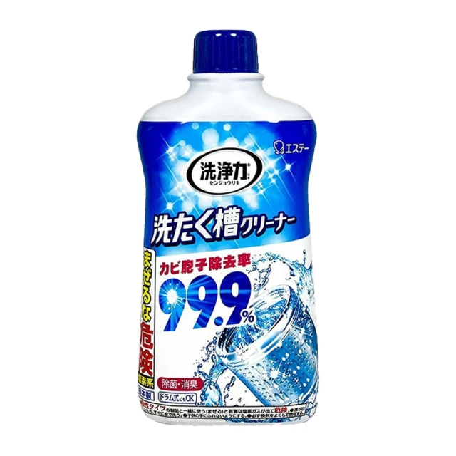 雞仔牌 洗衣槽清潔劑-4入(日本進口/550g)