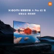 【小米官方旗艦館】Xiaomi 65 型 智慧顯示器 A Pro