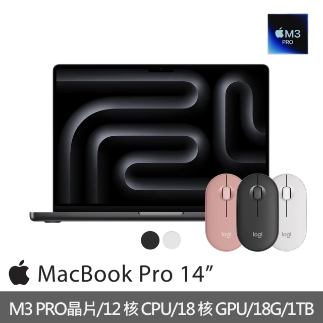 AppleApple 無線滑鼠★MacBook Pro 14吋 M3 Pro晶片 12核心CPU與18核心GPU 18G/1TB SSD