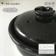 【4TH MARKET】日本製遠紅外線炊飯鍋2合-黑-1200ML(日本製 陶鍋 炊飯鍋)