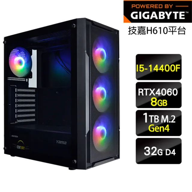 【技嘉平台】i5十核GeForce RTX 4060{決勝特攻}電競機(I5-14400F/H610/32G/1TB)
