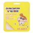 【VICTOR 勝利體育】VICTOR X 蠟筆小新 聯名拍線(VS-63CS  DE/AE/AM 小新款/小葵款/小白款)